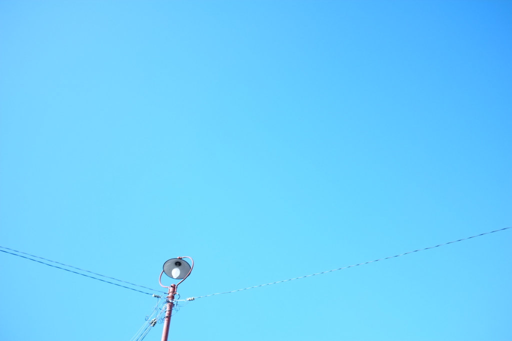 空