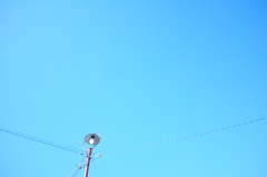 空