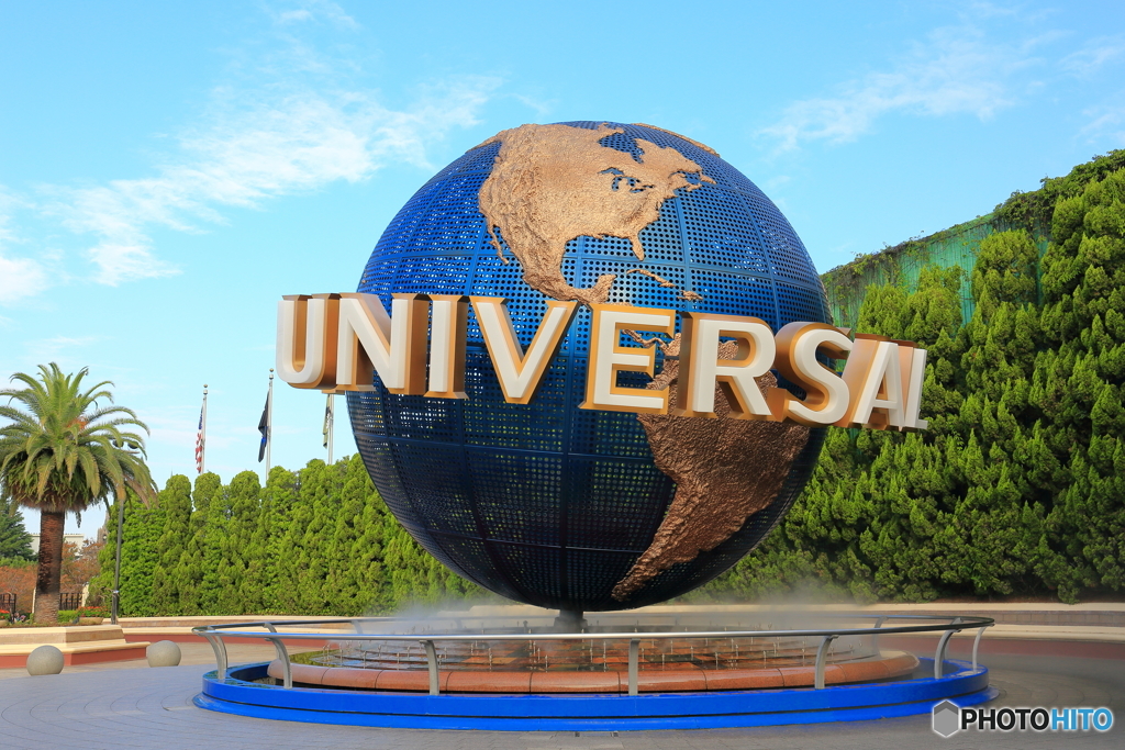 UNIVERSAL