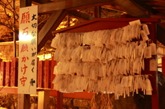 願石に願いを！