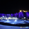 Ice Village