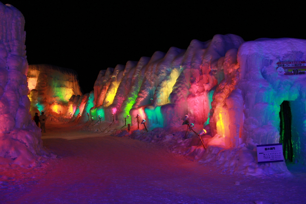 ２０１２　支笏湖　氷濤祭り