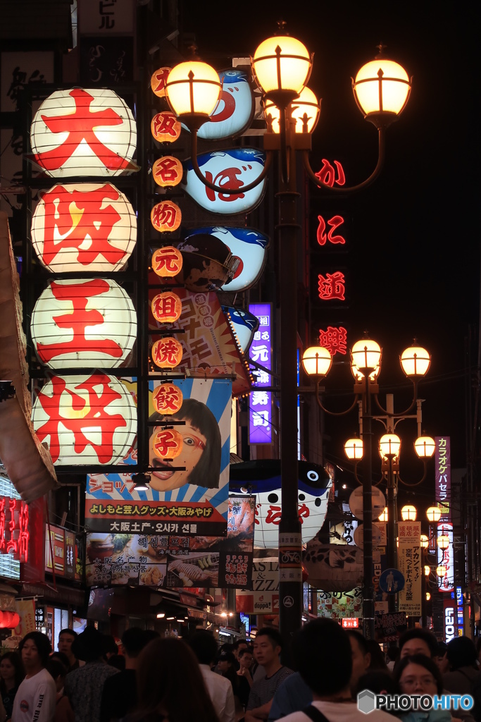 大阪LOVER