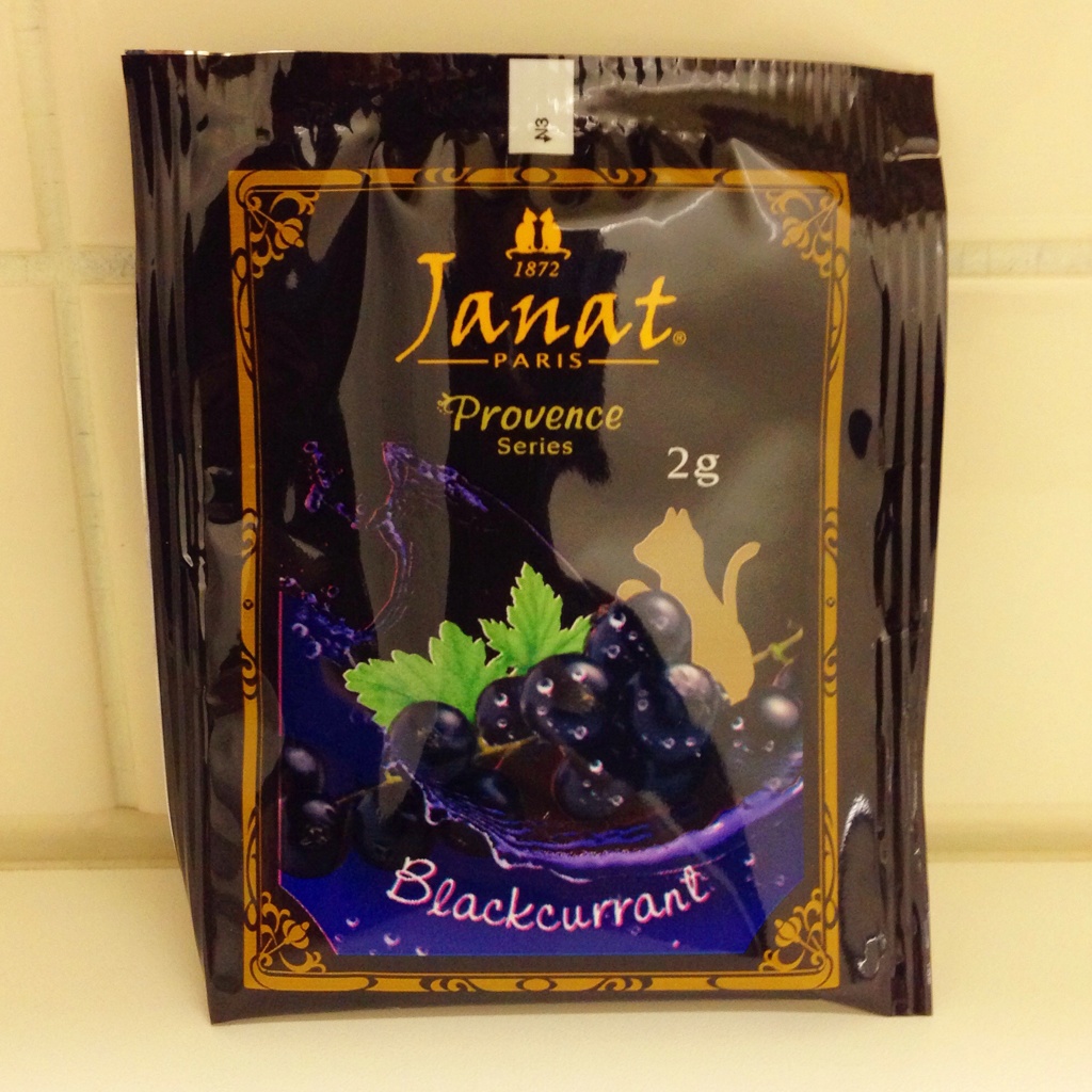 Janet Black currant
