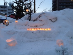 小樽雪あかりの路