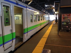 発車しまぁ〜す