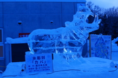 氷のカバさん
