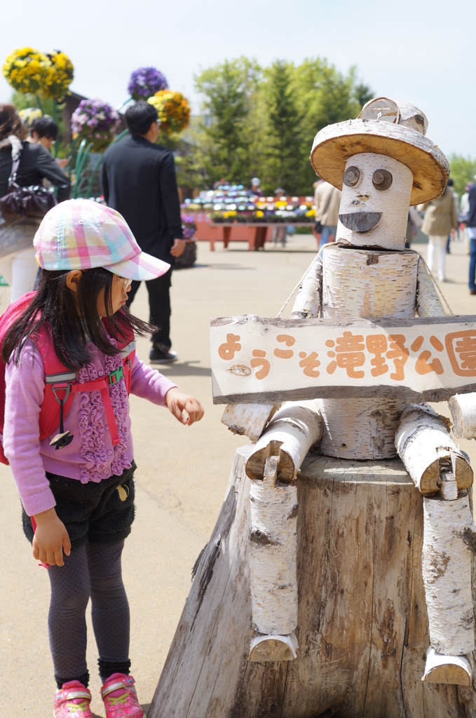 2014-05-25-0014・素敵なお出迎え