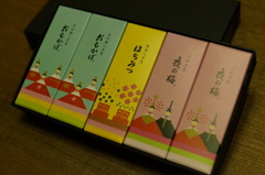 温故知新