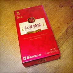 人参