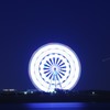 高速観覧車