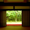 高桐院