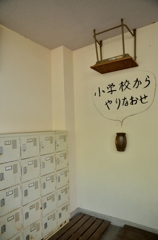 つまるところ...