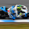 2013 MotoGP Grand Prix of JAPAN