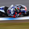 2013 MotoGP Grand Prix of JAPAN