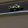 2013 MotoGP Grand Prix of JAPAN