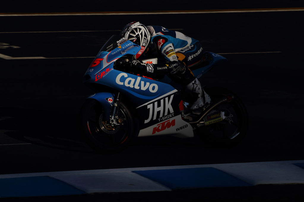 2013 MotoGP Grand Prix of JAPAN