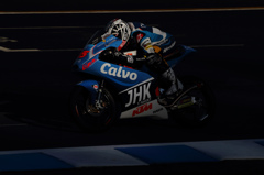 2013 MotoGP Grand Prix of JAPAN