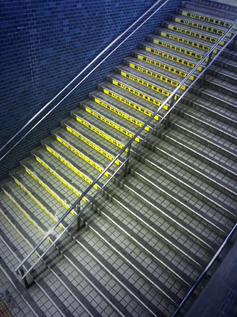 津島駅階段