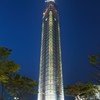 FUKUOKA TOWER