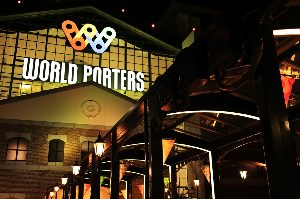 World Porters