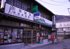 島のコンビニ