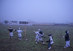 案山子ロード　2）