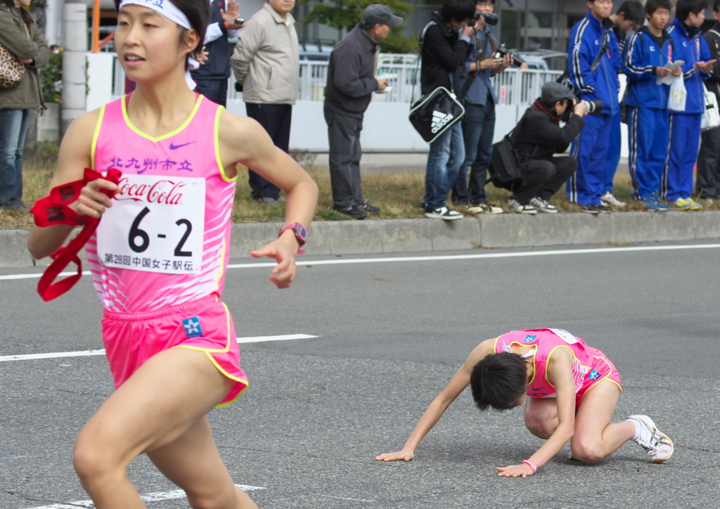 力の限り繋ぐ