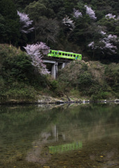錦川清流線　2