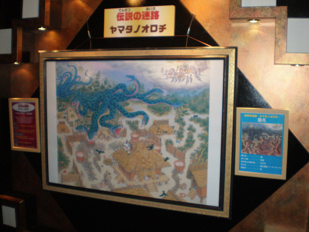 tyukagai (30)