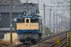 迎えに行ってきます