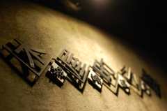 鉄文字