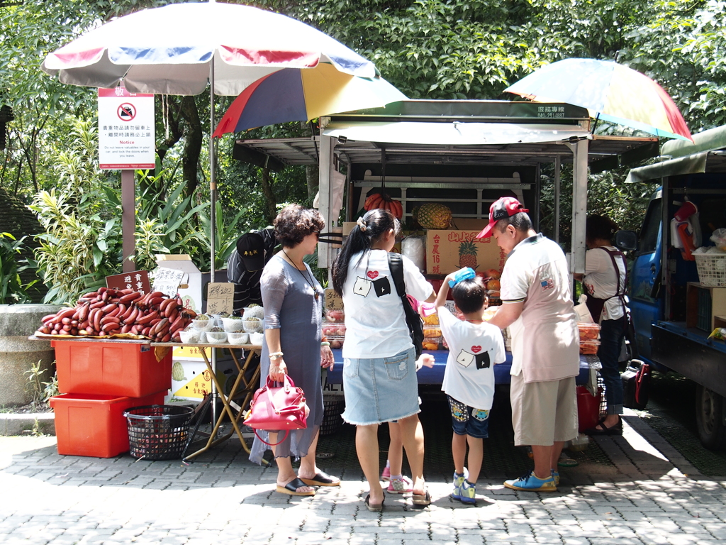 青空果物店