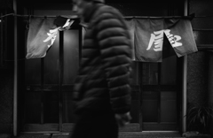 老舗と街の玄人