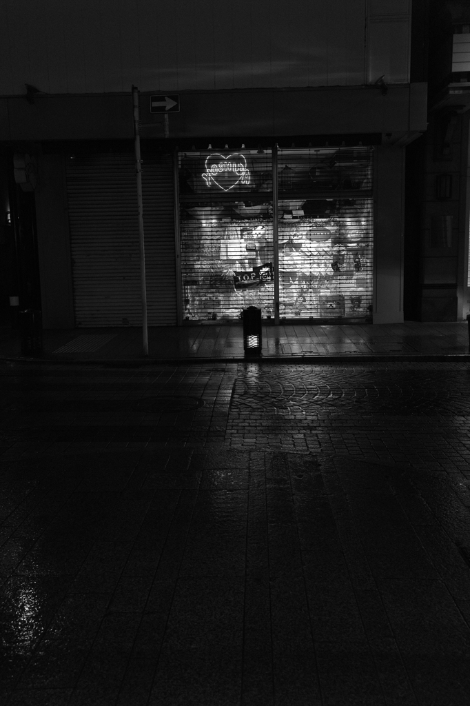closed shop