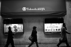街行く人