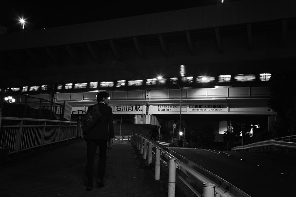 on the way home #5