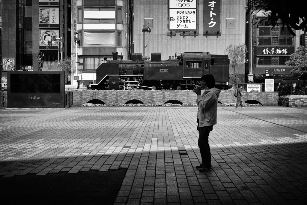 鉄と人