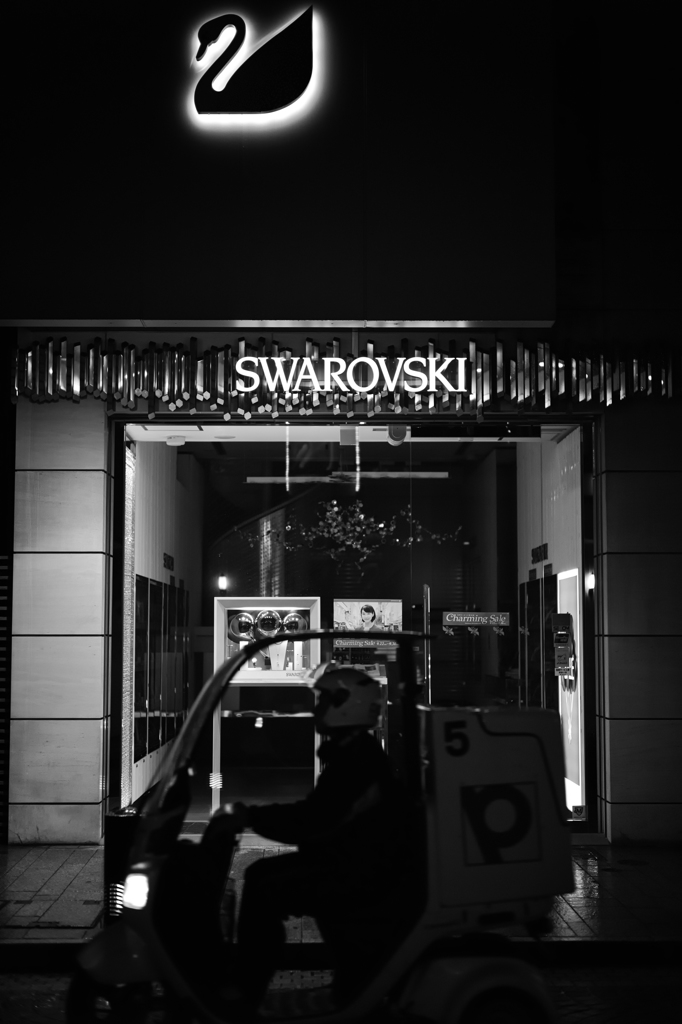 Black Swan and P