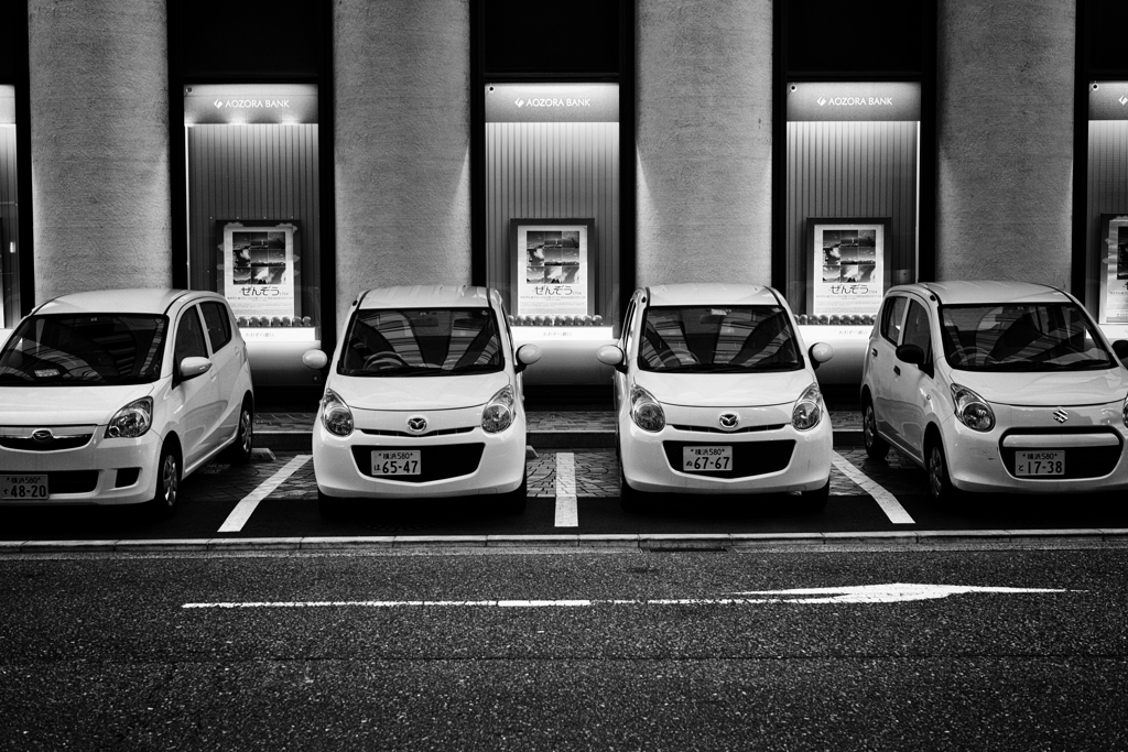 車と矢印