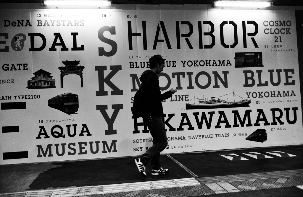 yokohama walking
