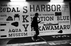 yokohama walking yokohama walking