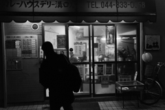 いらっしゃいませ