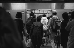 Tokyo Train