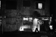 BAR LAST WALTZ