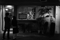 店先の風景 #2