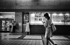 三者三様
