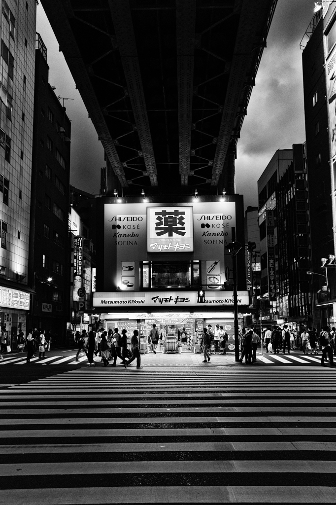drugstore