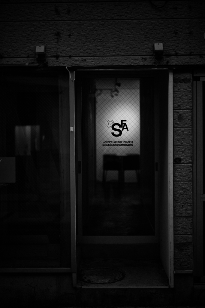 into the gallery...