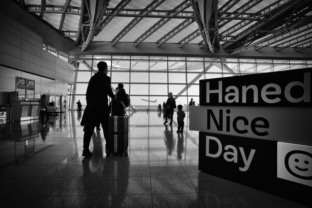 Departure #2